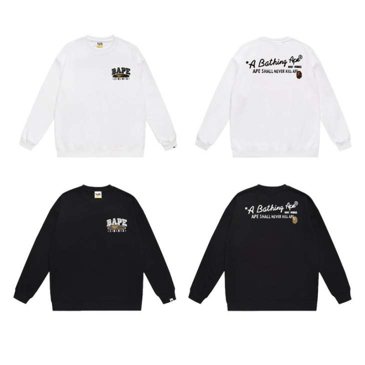 Picture of Bape Sweatshirt _SKUBapeS-2XLscqx404930353
